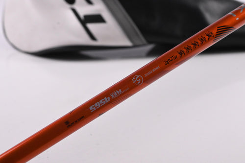 Titleist TSR3 Driver / 8 Degree / Stiff Flex Miyazaki Kalua 5 Shaft