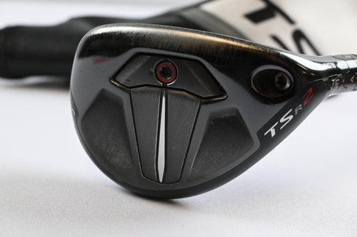 Titleist TSR2 #4 Hybrid / 21 Degree / Regular Flex Tensei AV Blue 65 Shaft