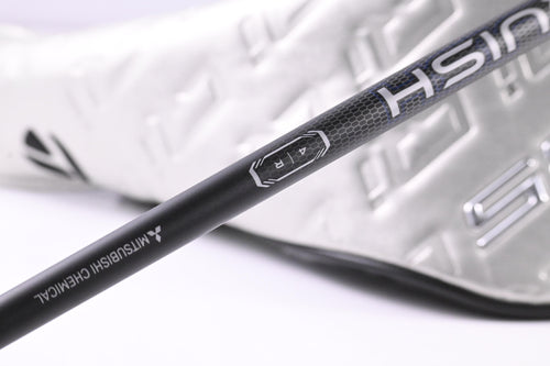 Taylormade Qi35 Max Lite Driver / 12 Degree / Regular Flex Vanquish 4 Shaft