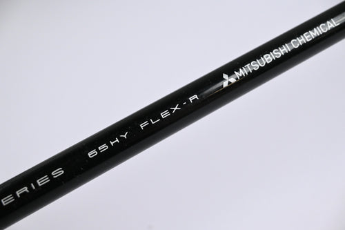 Titleist TSR2 #4 Hybrid / 21 Degree / Regular Flex Tensei AV Blue 65 Shaft