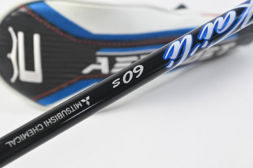 Cobra Aerojet #3 Wood / 15 Degree / Stiff Flex Kai'li Blue 60 Shaft