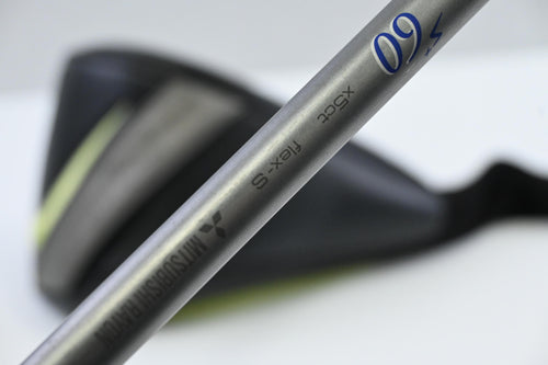 Nike Vapor Pro Driver / 10.5 Degree / Stiff Flex Diamana S+ 60