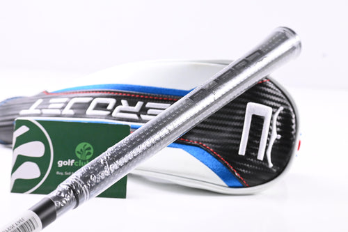 Left Hand Cobra Aerojet Max #3 Wood / 15.5 Degree / Regular Flex UST Helium NC 5