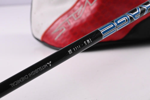 Taylormade Stealth 2 HD Driver / 10.5 Degree / Senior Flex Kuro Kage TM 5 Shaft