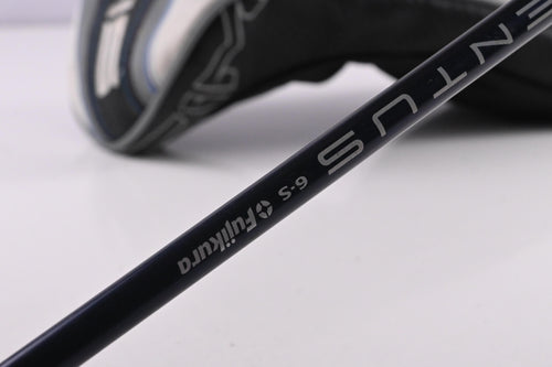 Taylormade SIM Driver / 10.5 Degree / Stiff Flex Fujikura Ventus Blue 6 Shaft