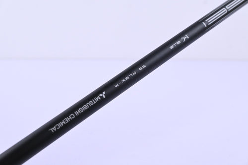 Mizuno ST-Max 230 Driver / 10.5 Degree / Regular Flex Tensei 1K Blue 55 Shaft