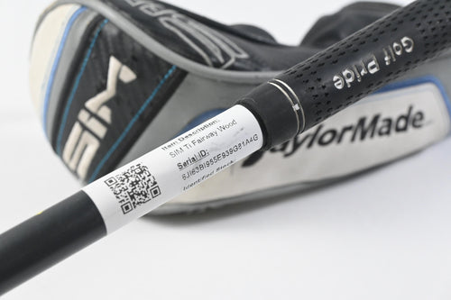 Taylormade SIM Ti #3 Wood / 15 Degree / X-Flex Hzrdus Smoke Green 70
