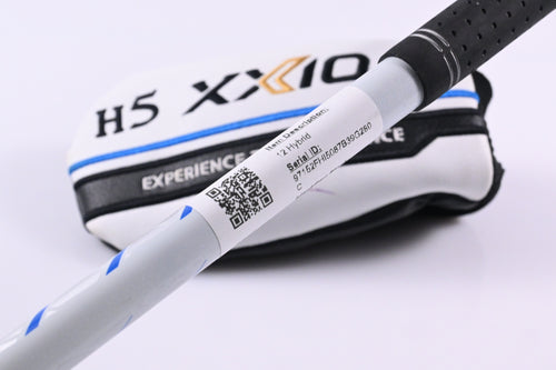 Left Hand XXIO 12 #5 Hybrid / 23 Degree / Regular Flex XXIO MP 1200 42 Shaft
