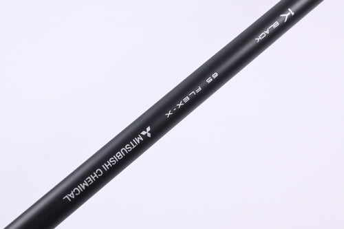Mizuno ST-Max 230 Driver / 9.5 Degree / X-Flex Tensei 1K Black 65 Shaft