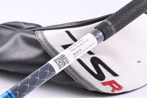 Titleist TSR2 #3 Wood / 15 Degree / Regular Flex Tensei AV Blue 65 Shaft