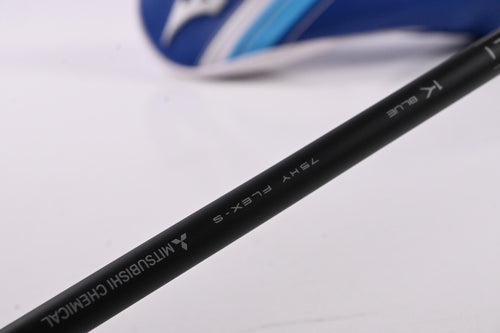 Mizuno ST-Max 230 #4 Hybrid / 22 Degree / Stiff Flex Tensei 1K Blue 75 Shaft