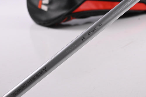 Taylormade M5 Driver / 9 Degree / Stiff Flex Tensei CK Series Red 65 Shaft