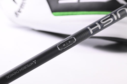 Callaway Elyte X Driver / 12 Degree / Regular Flex Vanquish 4 Shaft