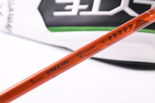 Callaway Elyte Driver / 9 Degree / Stiff Flex Miyazaki Kaula 7 Shaft