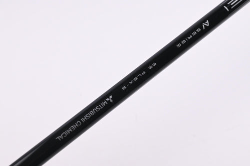 Cobra DS-Adapt X Driver / 10.5 Degree / Stiff Flex Tensei AV Blue 65 Shaft