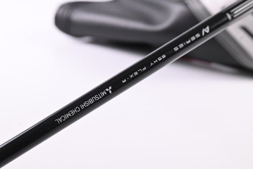 Titleist TSR3 #5 Hybrid / 24 Degree / Regular Flex Tensei AV Blue 65 Shaft