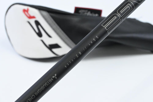Titleist TSR1 #5 Hybrid / 23 Degree / Senior Flex Kuro Kage Black 55 Shaft
