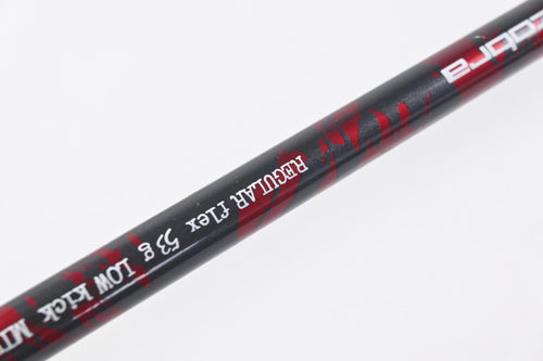 Cobra Baffler 2013 Hybrid Red #7 Iron / Regular Flex Cobra 55 Shaft
