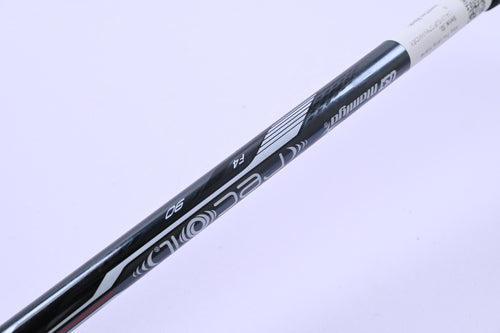 Cobra King Tec Utility #3 Iron / 19 Degree / Stiff Flex UST Recoil Dart 90