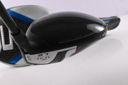 Cobra Aerojet LS Driver / 10.5 Degree / Stiff Flex Kai`li Blue 60 Shaft