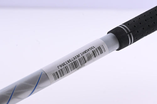XXIO 12 #5 Hybrid / 23 Degree / Senior Flex XXIO MP 1200 41 Shaft