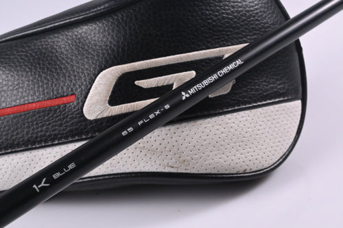 Titleist GT2 #3 Wood / 16.5 Degree / Stiff Flex Tensei 1K Blue 65 Shaft