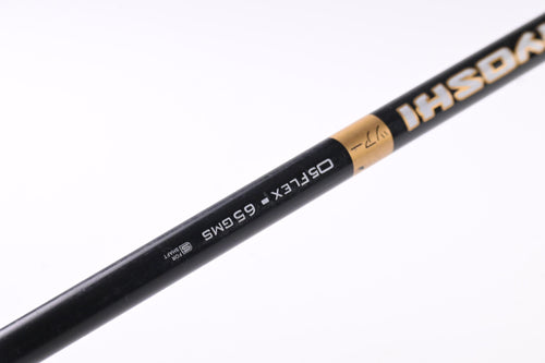 Callaway Rogue ST Triple Diamond S Driver / 8.5 Degree / X-Flex Oban Kiyoshi 65