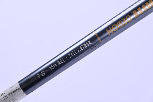 Cobra SS #3 Wood / 15.5 Degree / Ladies Flex Cobra Graphite Design 50 Shaft