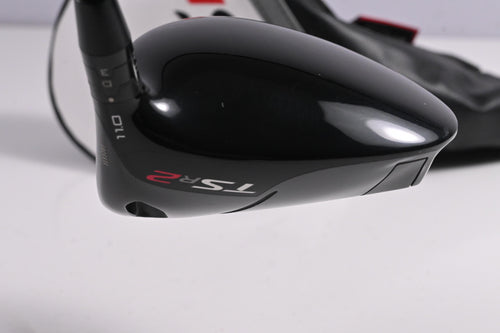 Titleist TSR2 Driver / 11 Degree / Stiff Flex Mitsubishi Tensei 1K Blue 55 Shaft