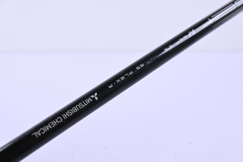 Titleist TSR3 #5 Wood / 18 Degree / Regular Flex Tensei AV Blue 65 Shaft