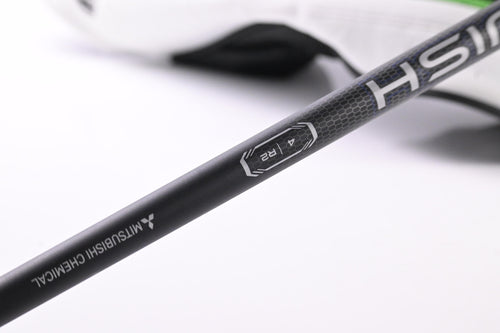 Callaway Elyte X Driver / 10.5 Degree / Senior Flex Vanquish 4 Shaft