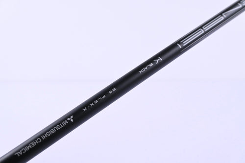 Callaway Quantum Max Driver / 9 Degree / X-Flex Tensei 1K Black 65 Shaft