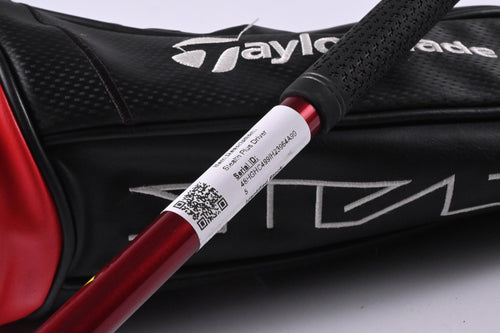 Taylormade Stealth Plus Driver / 10.5 Degree / Stiff Flex HZRDUS Smoke Red RDX