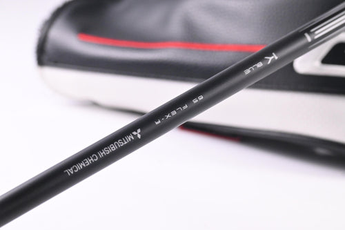 Titleist GT2 #3 Wood / 16.5 Degree / Regular Flex Tensei 1K Blue 65 Shaft