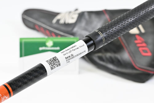 Ping G410 LST #3 Wood / 14.5 Degree / Stiff Flex Tensei CK Orange 70 Shaft