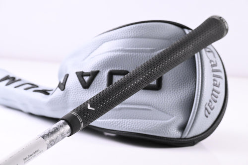 Callaway Quantum Max D Driver / 10.5 Degree / Regular Flex Denali Silver 50