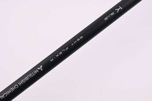 Titleist U505 2023 Utility #4 Iron / 22 Degree / Regular Flex Tensei 1K Blue 65