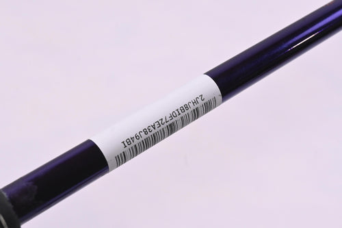 UST Mamiya Quantum Purple 4 Driver Shaft / Ladies Flex / Taylormade 2nd Gen