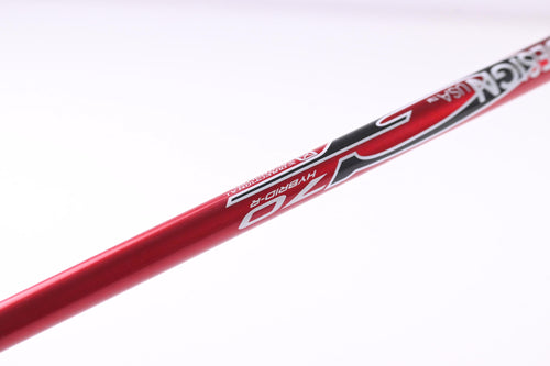 Cobra Baffler Red #3 Hybrid / 19 Degree / Regular Flex G 70 Shaft