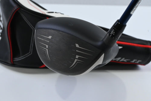 Srixon ZX7 Mk II 2023 Driver / 9.5 Degree / Stiff Flex Diamana ZX 50