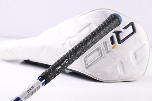 TaylorMade Qi10 Max Driver / 10.5 Degree / Regular Flex Ventus TR Blue 5 Shaft