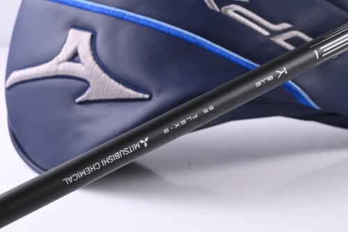 Mizuno JPX One Driver / 12 Degree / Stiff Flex Tensei 1K Blue 55 Shaft