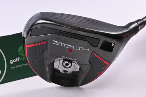 Taylormade Stealth 2 Plus #3 Wood / 15 Degree / X-Flex HZRDUS Yellow 63 Shaft