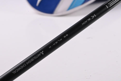 Mizuno ST-Max 230 Driver / 9.5 Degree / X-Flex Tensei 1K Black 65 Shaft