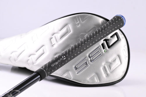 Taylormade Qi35 Driver / 10.5 Degree / Regular Flex Diamana T+ 60 Shaft
