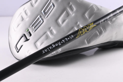 Taylormade Qi35 Driver / 12 Degree / Regular Flex Aldila RIP'd NV 65 Shaft