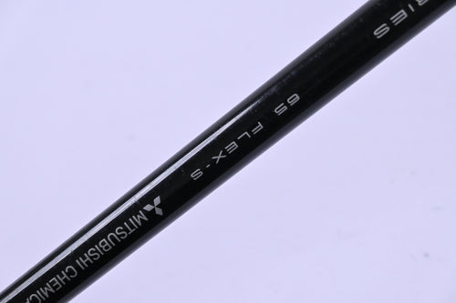 Callaway Mavrik Driver / 9 Degree / Stiff Flex Tensei AV White 65 Shaft