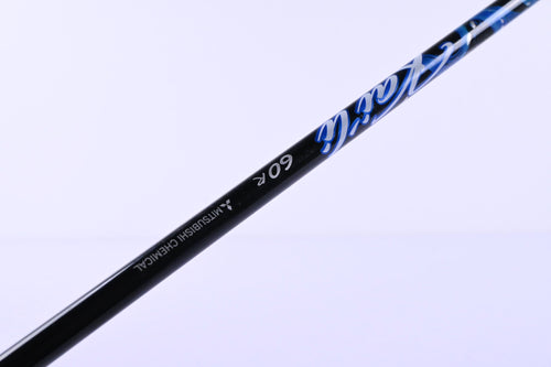 Cobra Aerojet Driver / 10.5 Degree / Regular Flex Kai'li Blue 60 Shaft