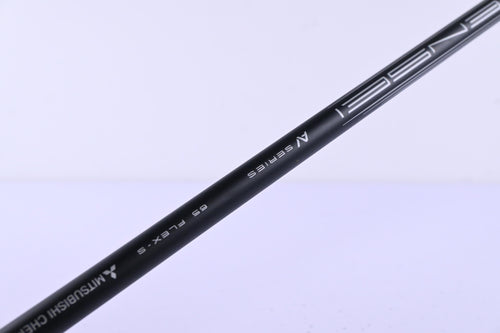 Callaway Epic Flash Sub Zero Driver / 9 Degree / Stiff Flex Tensei AV Blue 65 Shaft
