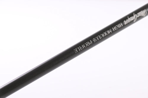 MacGregor RD Jumbo #5 Wood / 20 Degree / Stiff Flex MacGregor Shaft